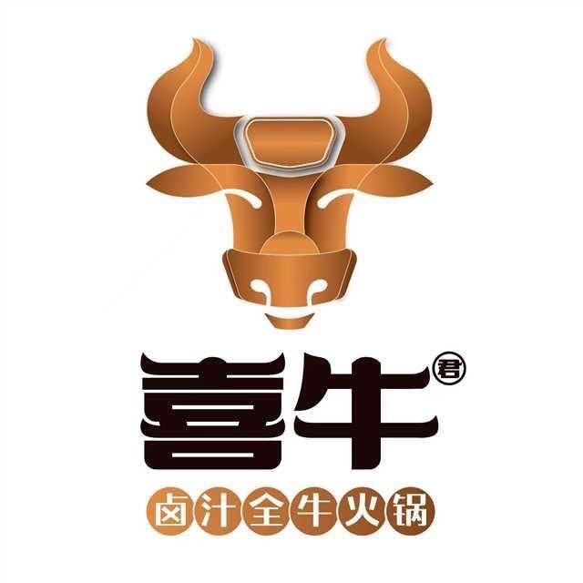 喜牛君全牛餐厅（凤城店）