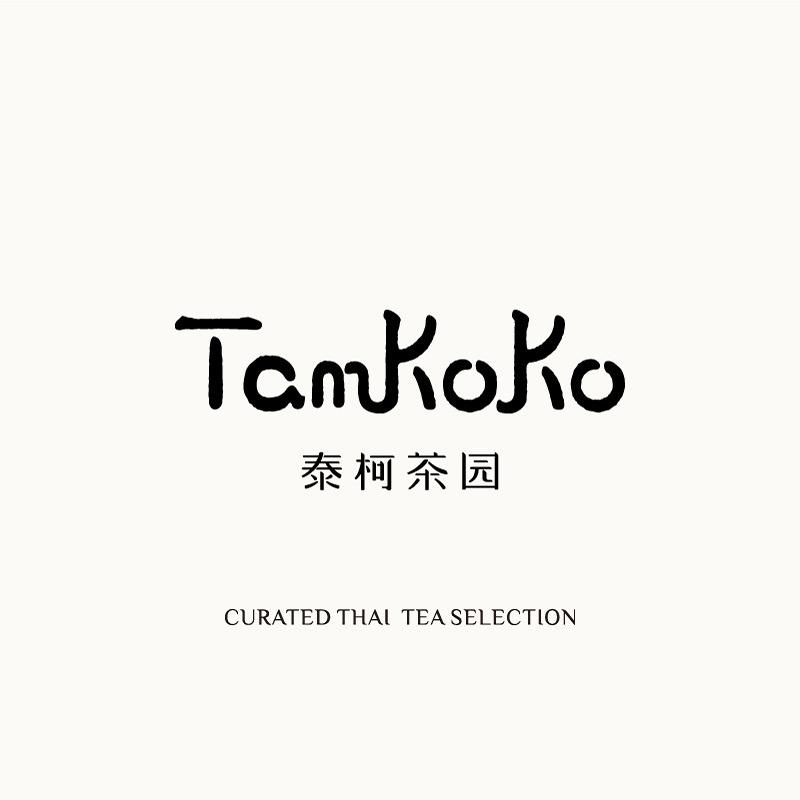 Tamkoko泰柯茶园（盐城首店）