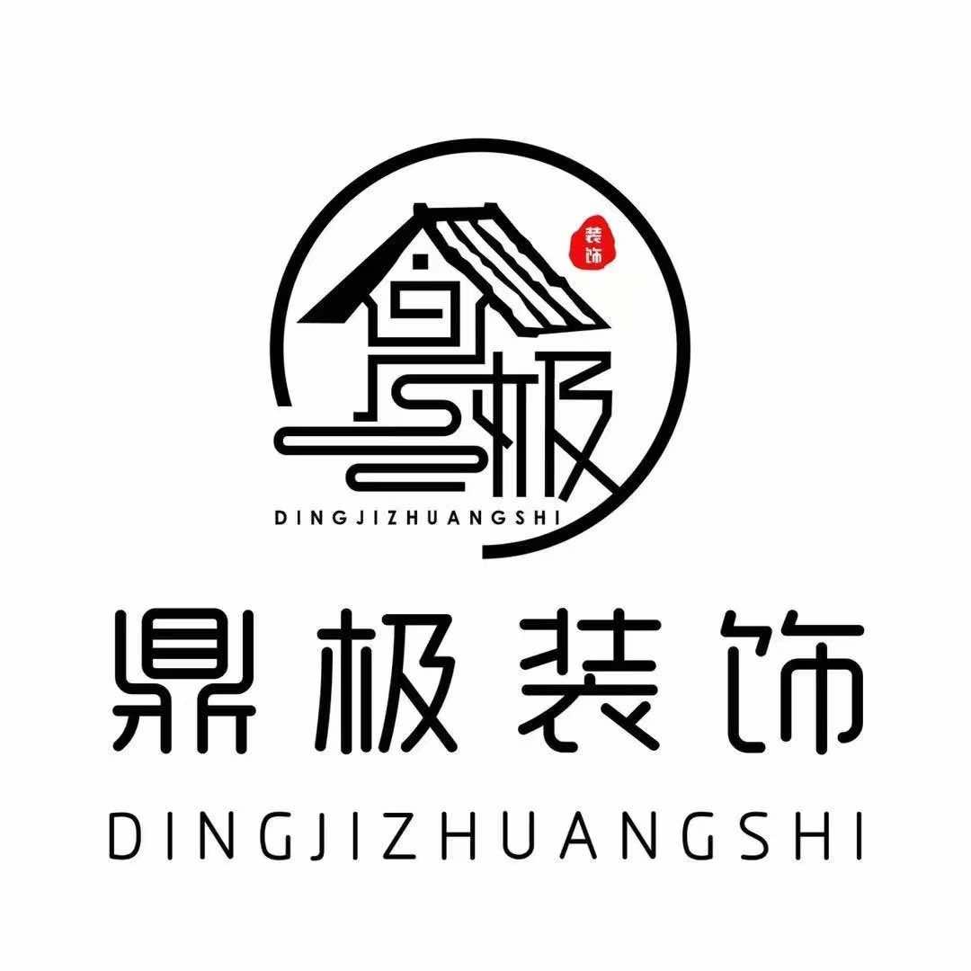 大同露露鼎极装饰