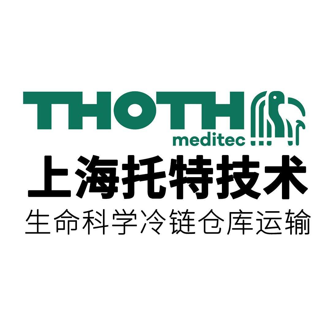 托特Global临床供应链