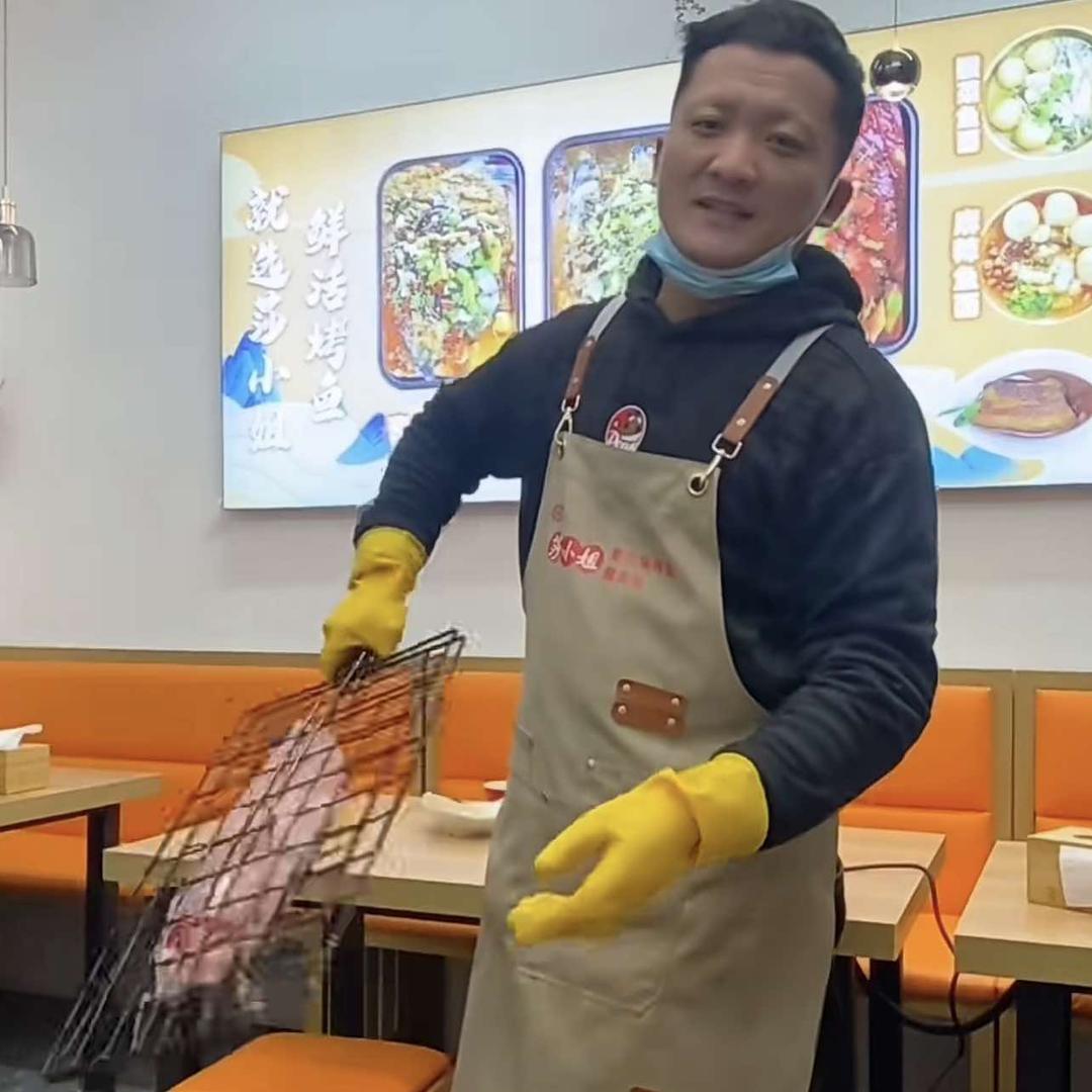 莎小姐青花椒烤鱼