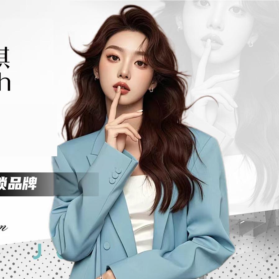 布兰琪Burch美蝶美业(集成广场店）