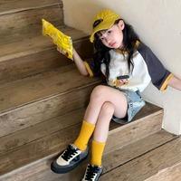 pu&su(福州苏宁广场店)专用号