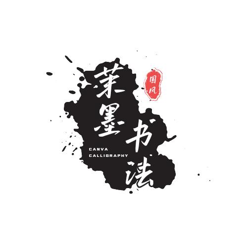 茉墨嘉艺术培训官方号