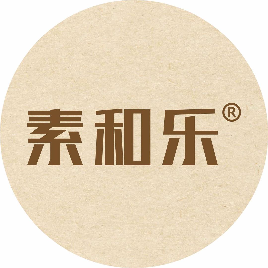 素和乐素食自助餐厅官方号