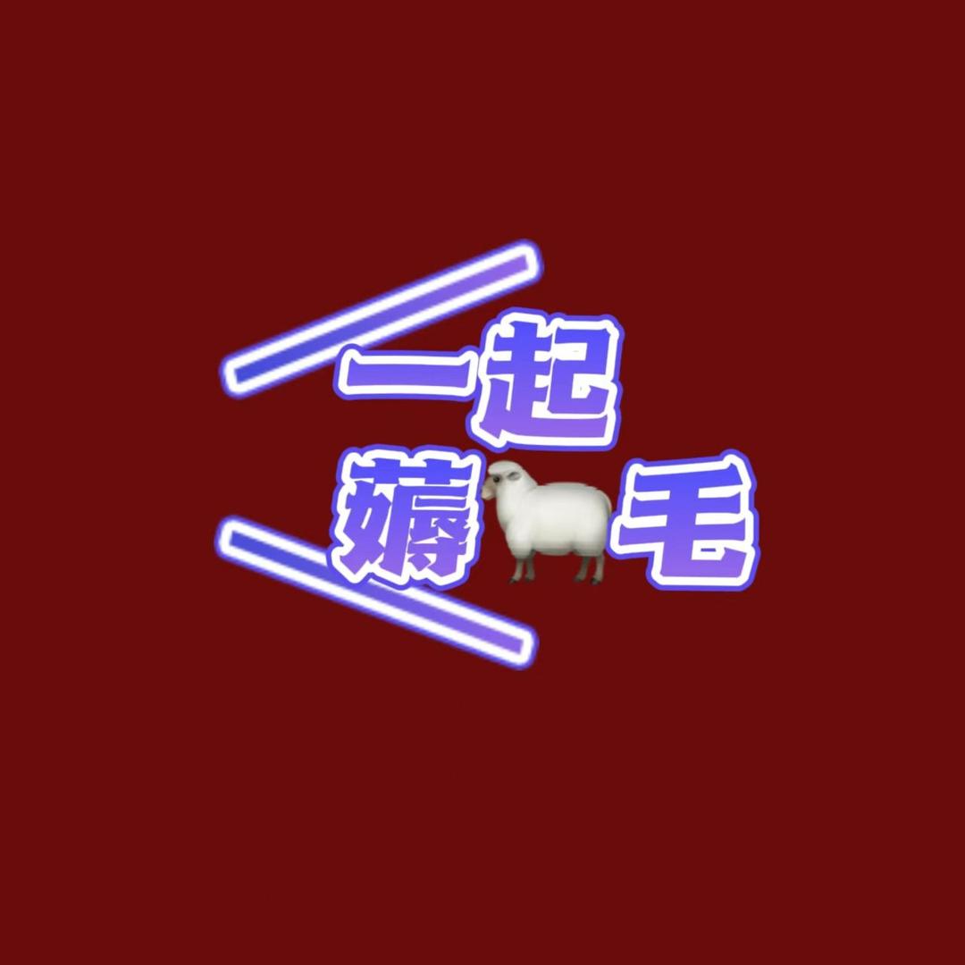 嘉小美66的直播号