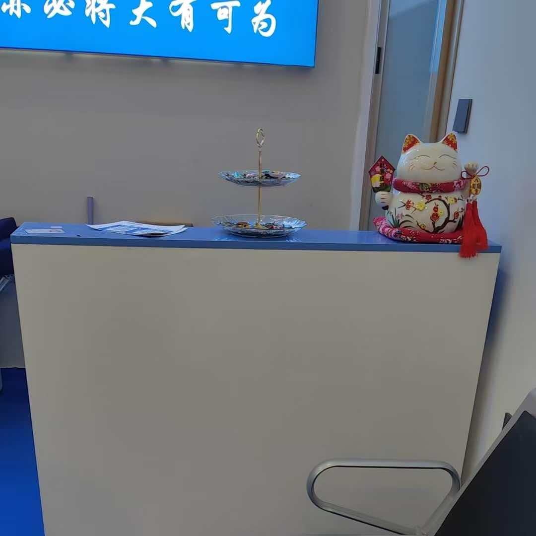 大耳大可视采耳官方号