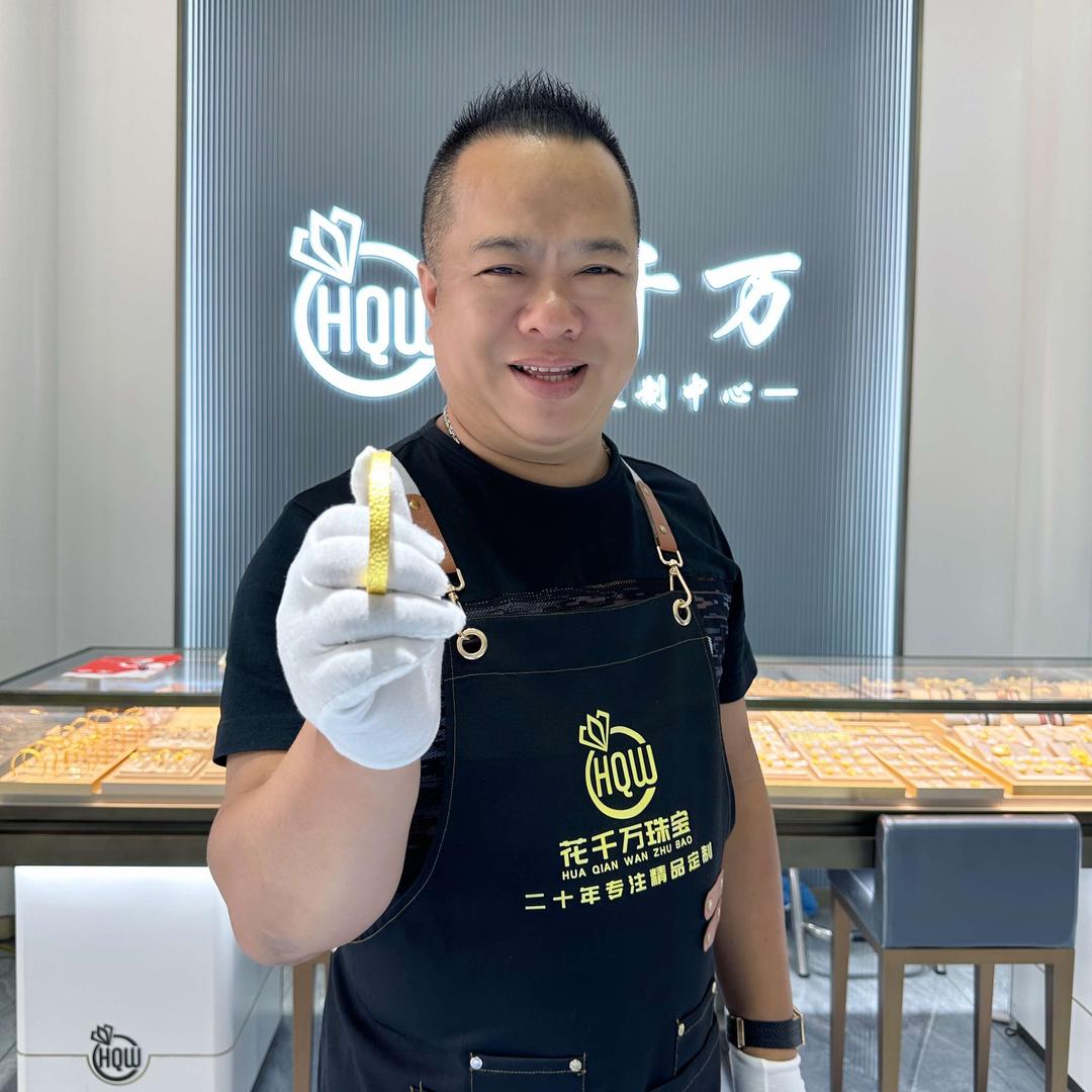 花千万精工坊