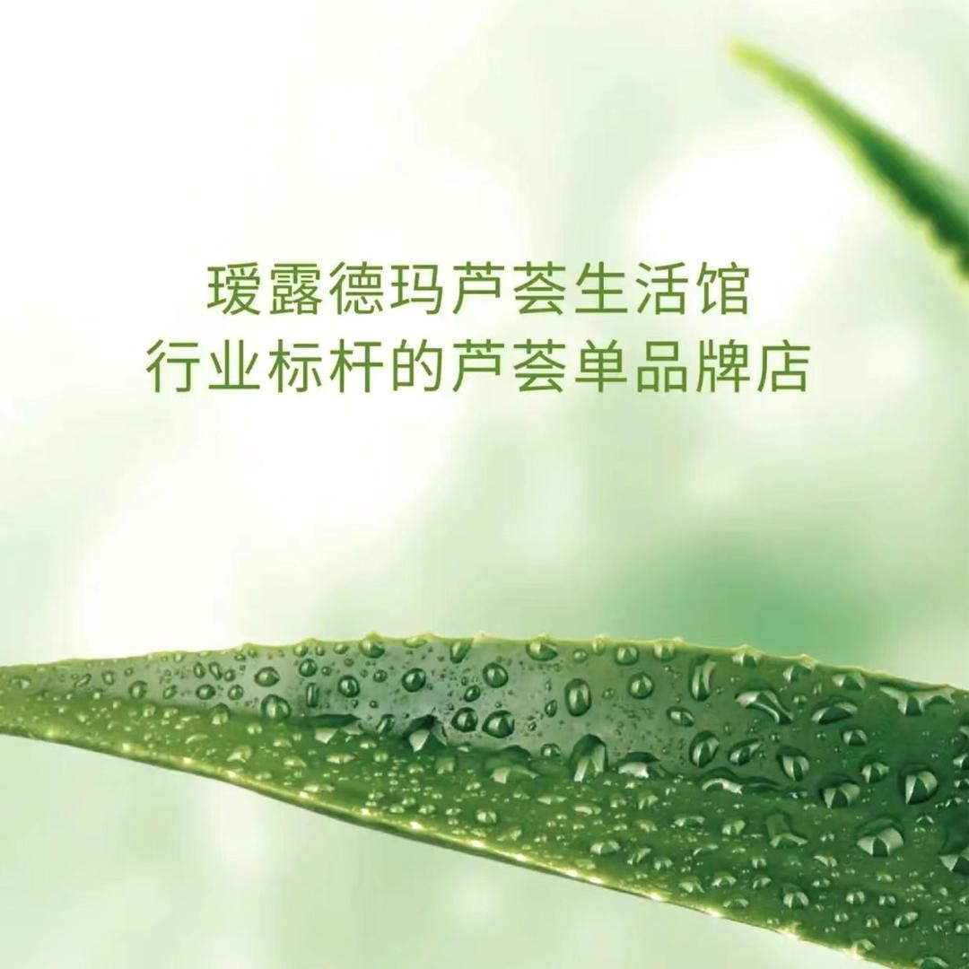 晓晓护肤减肥