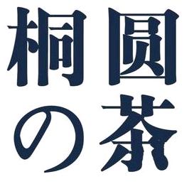 桐圆