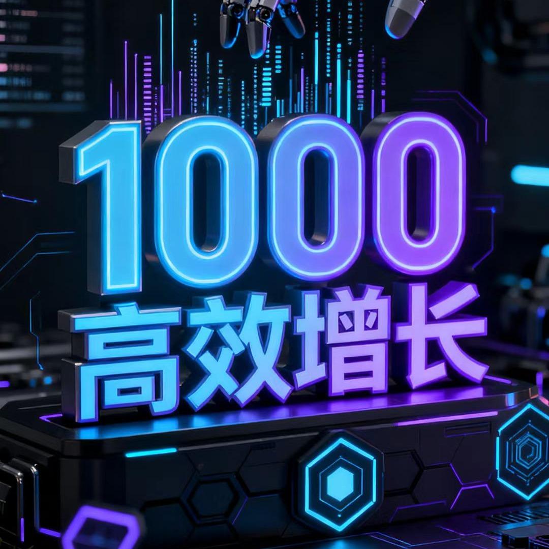 大自然追蜂人（投手）