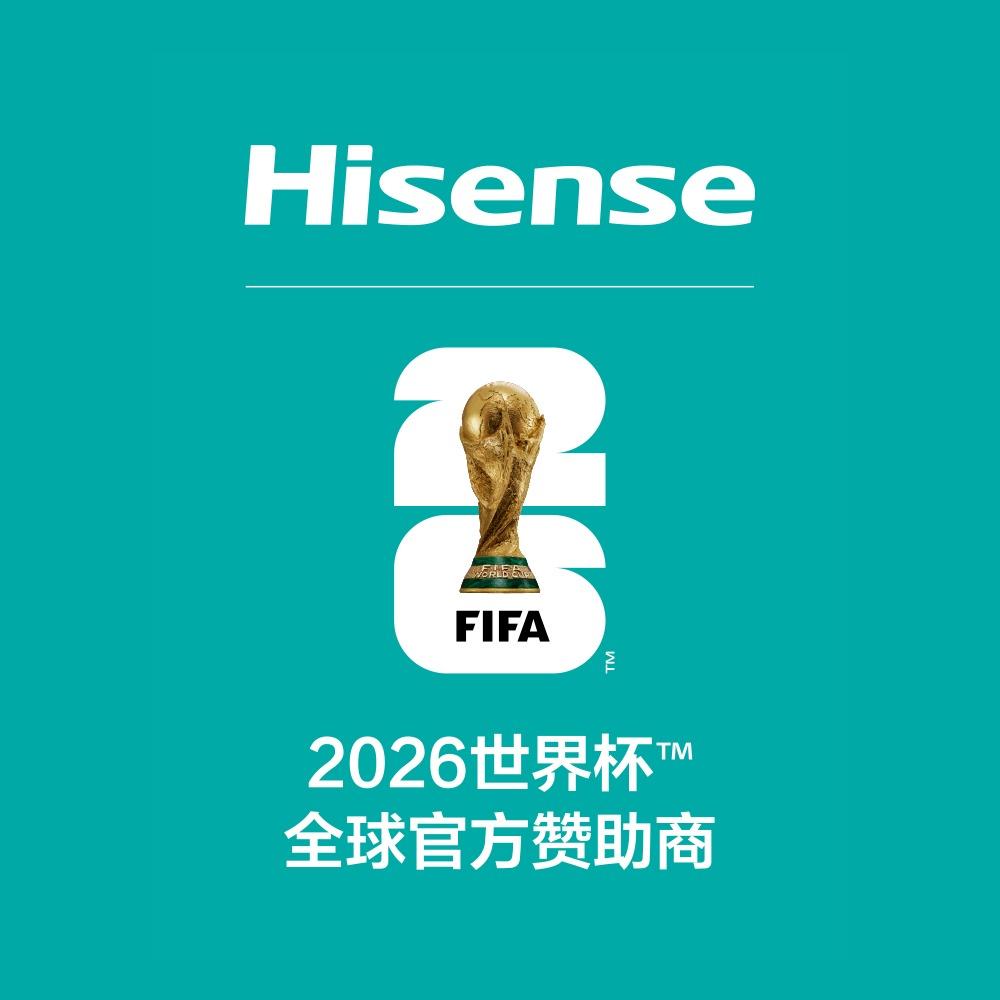 海信中央空调