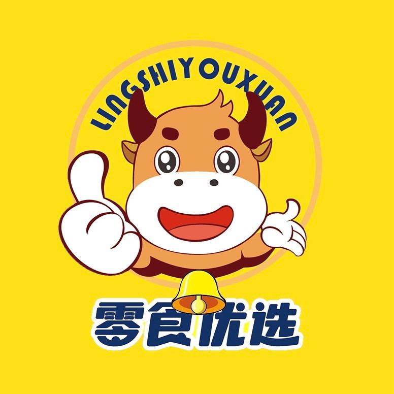 零食优选(贵州省铜仁市思南县塘头镇店)