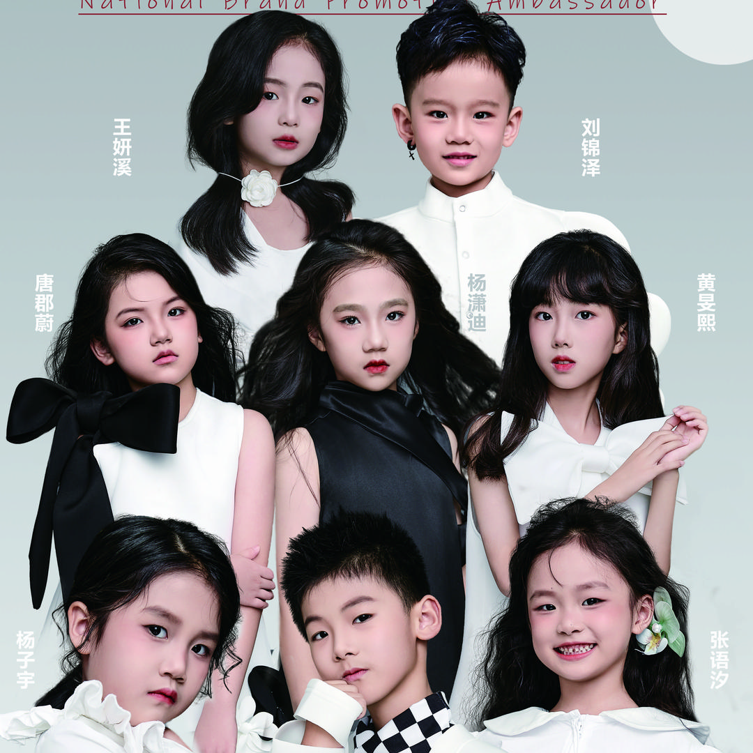 敏行星模力秀场（新阅店潍城店）