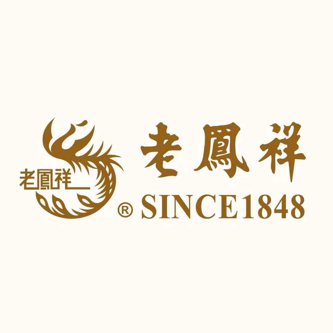 清河老凤祥官方号