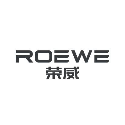 上汽荣威连云港千诚店