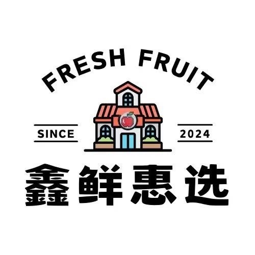 庄河鑫鲜惠选—小刘