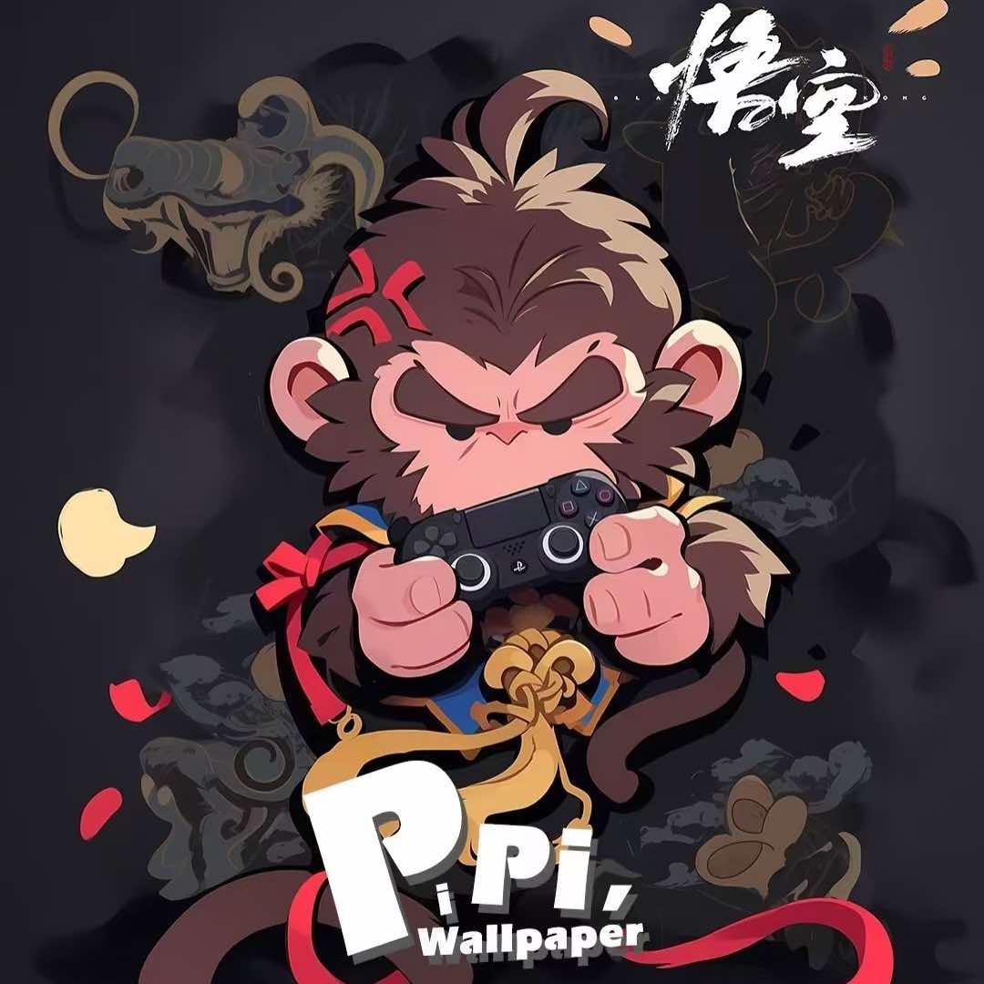 大圣动漫电玩咖官方号