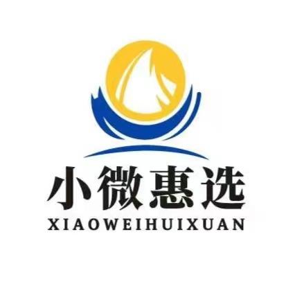 小微惠选·注册公司宠粉号