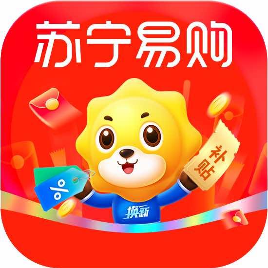 南京苏宁易购家电团