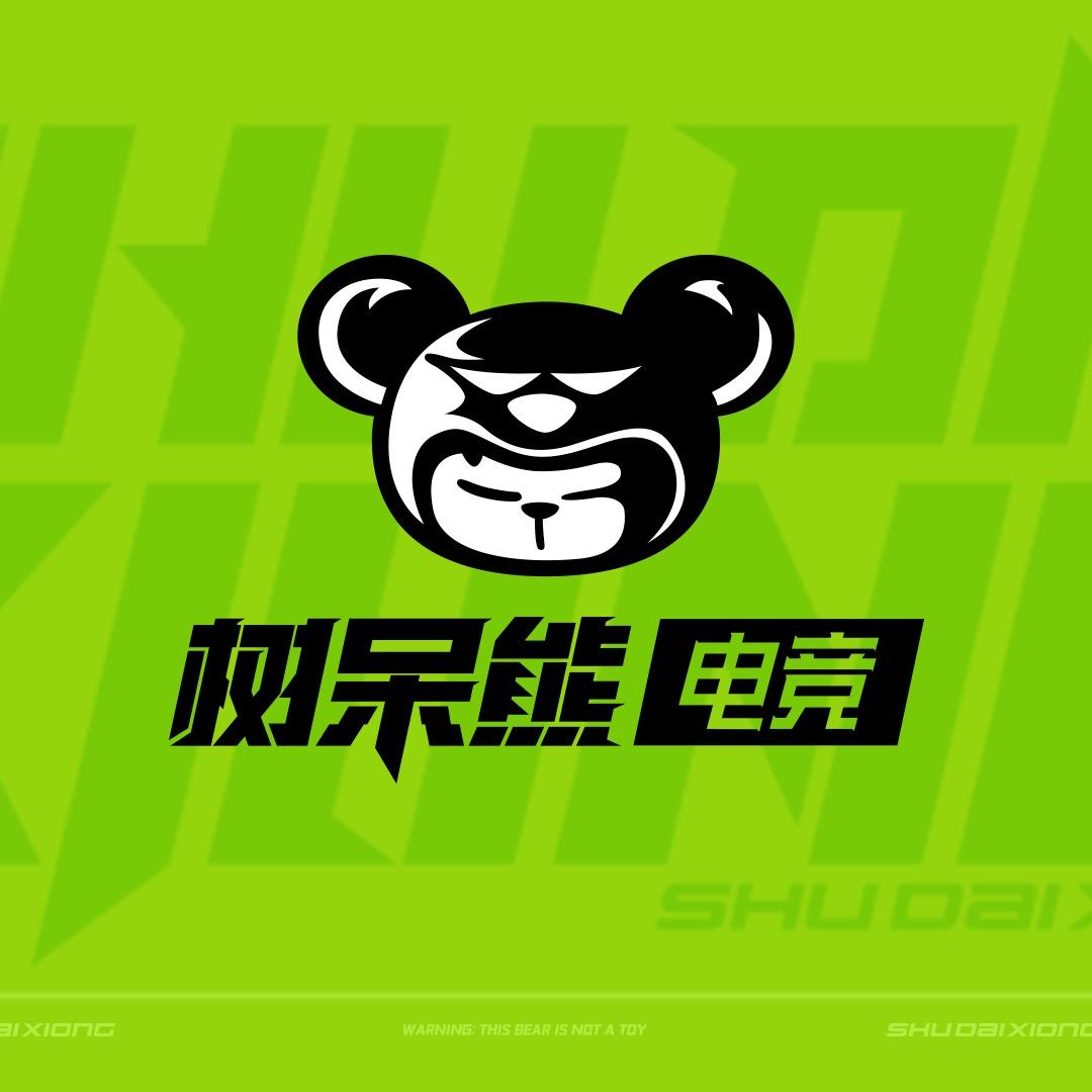 树呆熊网咖阜南万宇步行街店