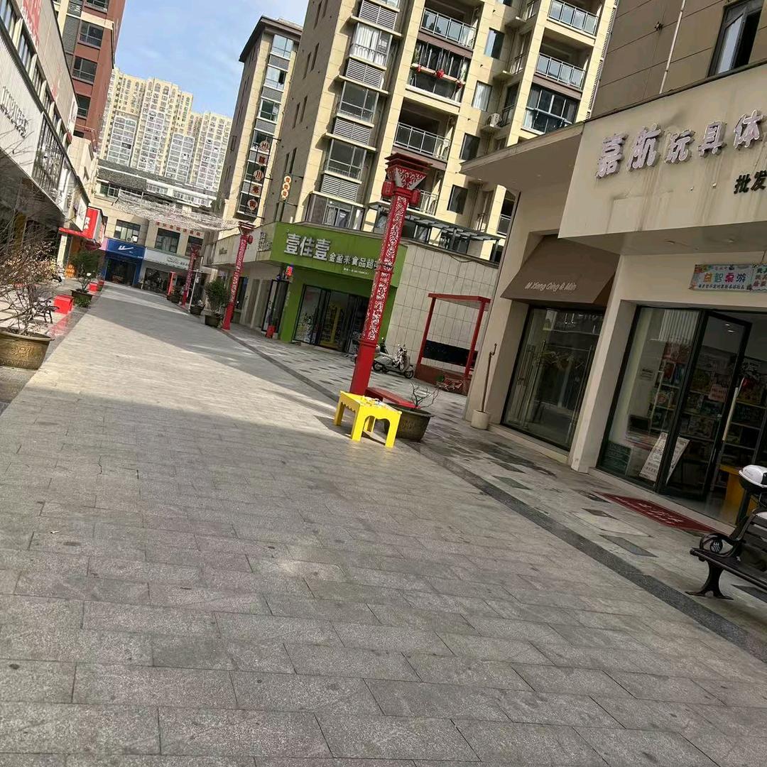 嘉航玩具体验店官方号