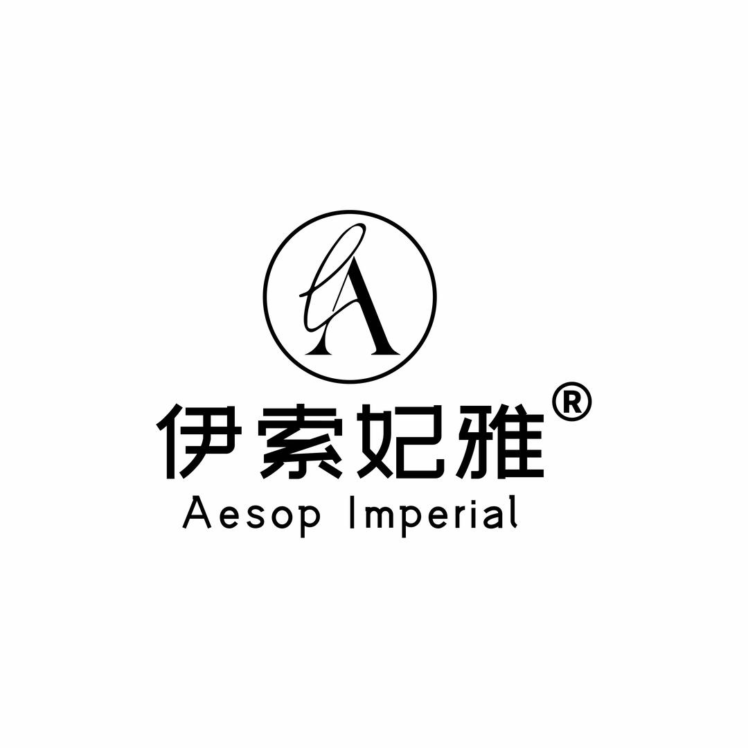 红山区伊索妃雅美容会馆