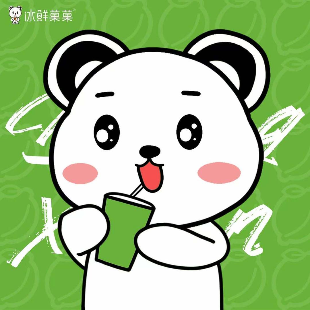 冰鲜菓菓(总部）