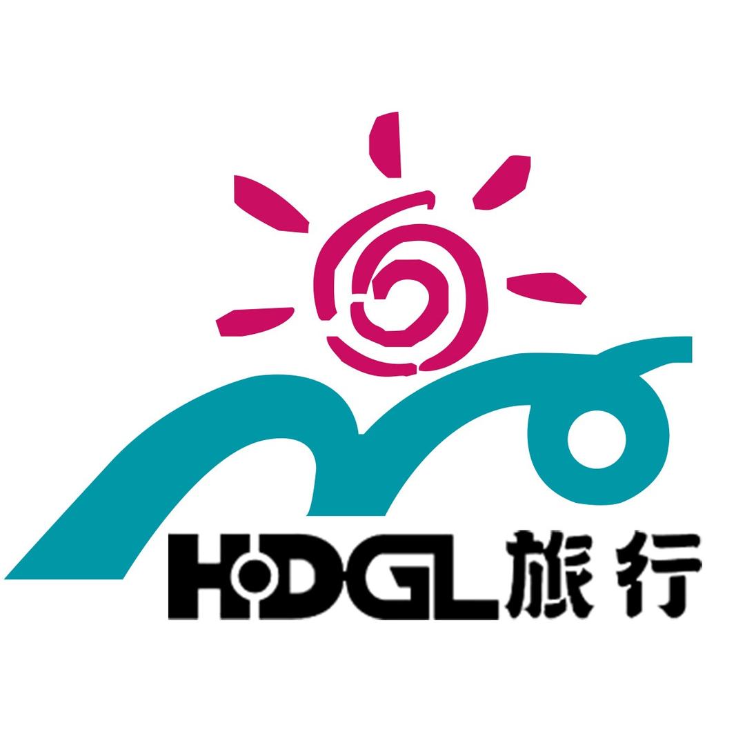 四川恒大国际旅行社有限公司·纯玩号