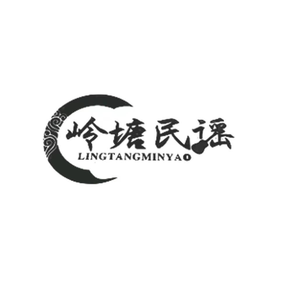 公主岭市岭塘民谣酒馆