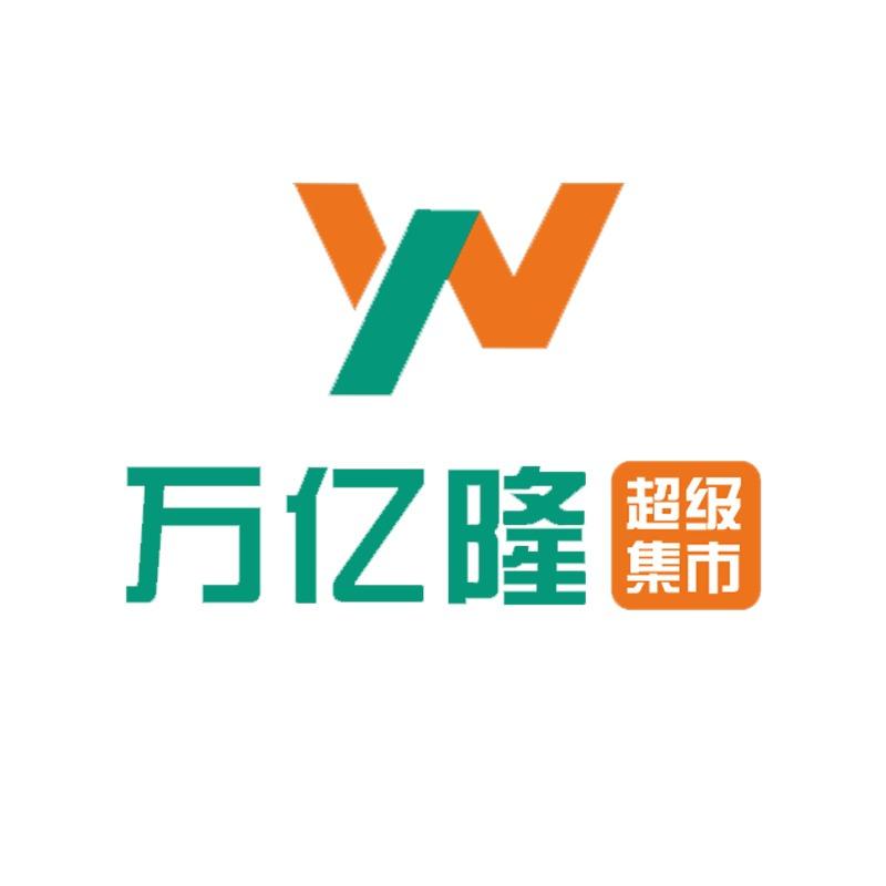 万亿隆超级集市（凤凰街店直播号）