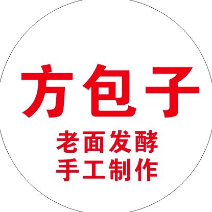 方包子.松针小笼包