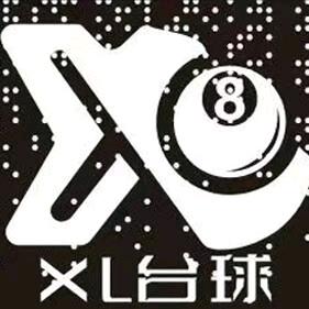XL台球俱乐部（龙力祥瑞城）