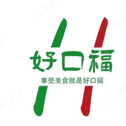 好口福餐饮