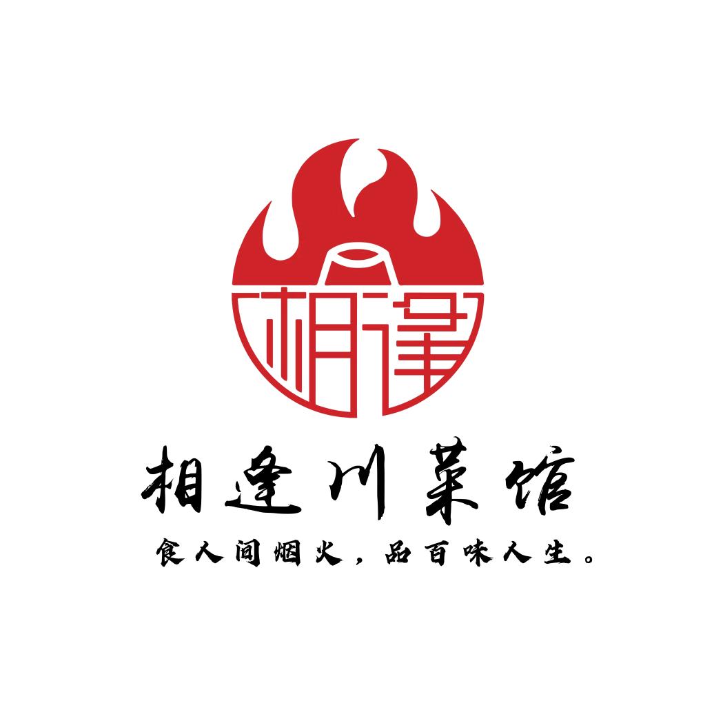 相逢川菜馆官方号