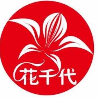 花千代秘制烤鱼(华联百货店)官方号