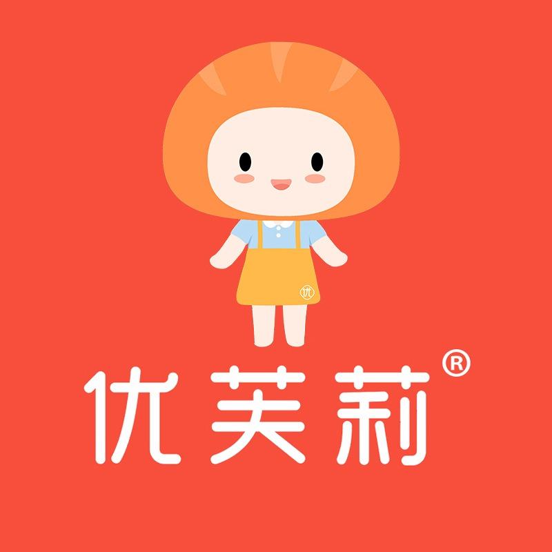 优芙莉蛋糕
