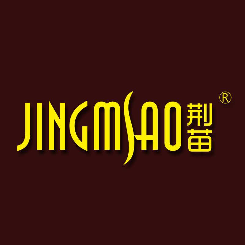 荆苗