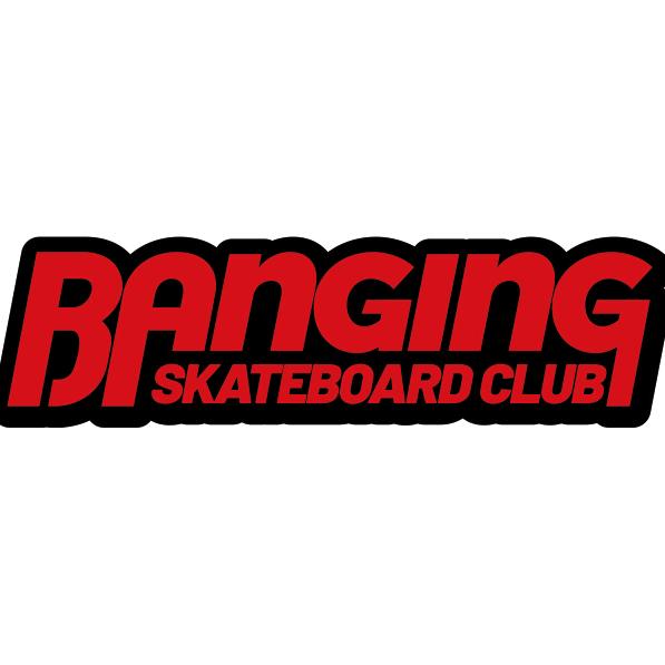 Banging滑板俱乐部官方号