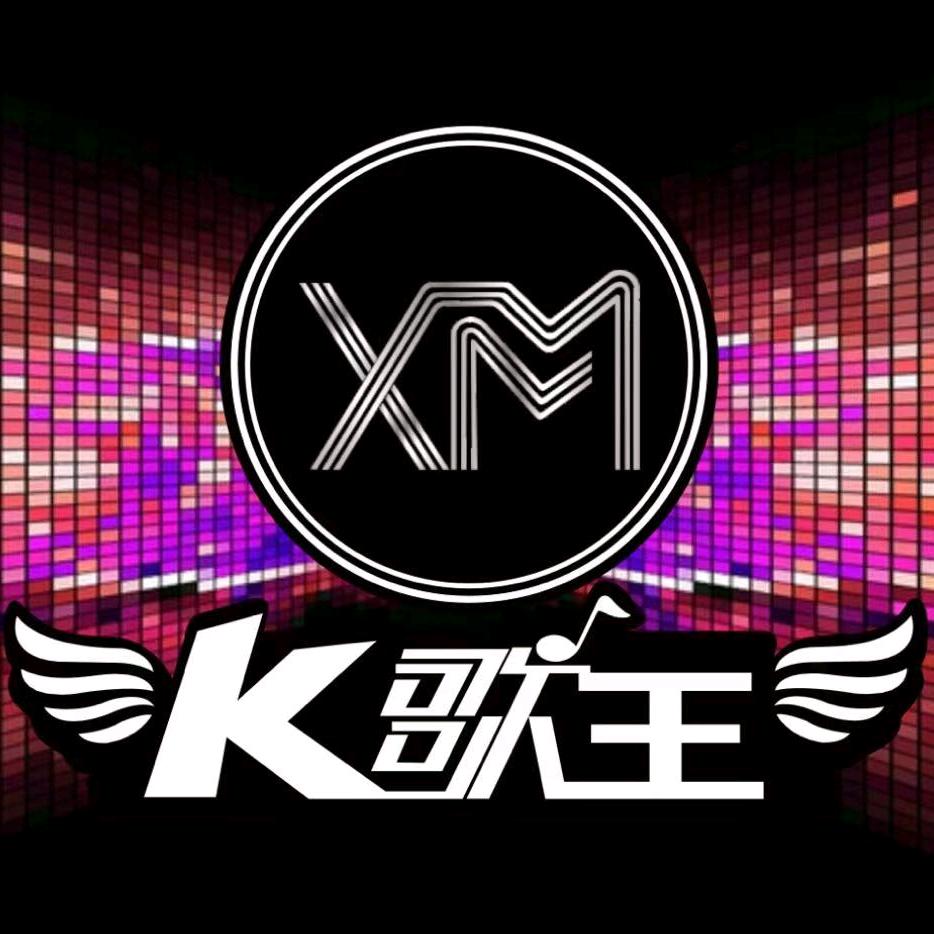 k歌王量贩KTV(吉联mall店)