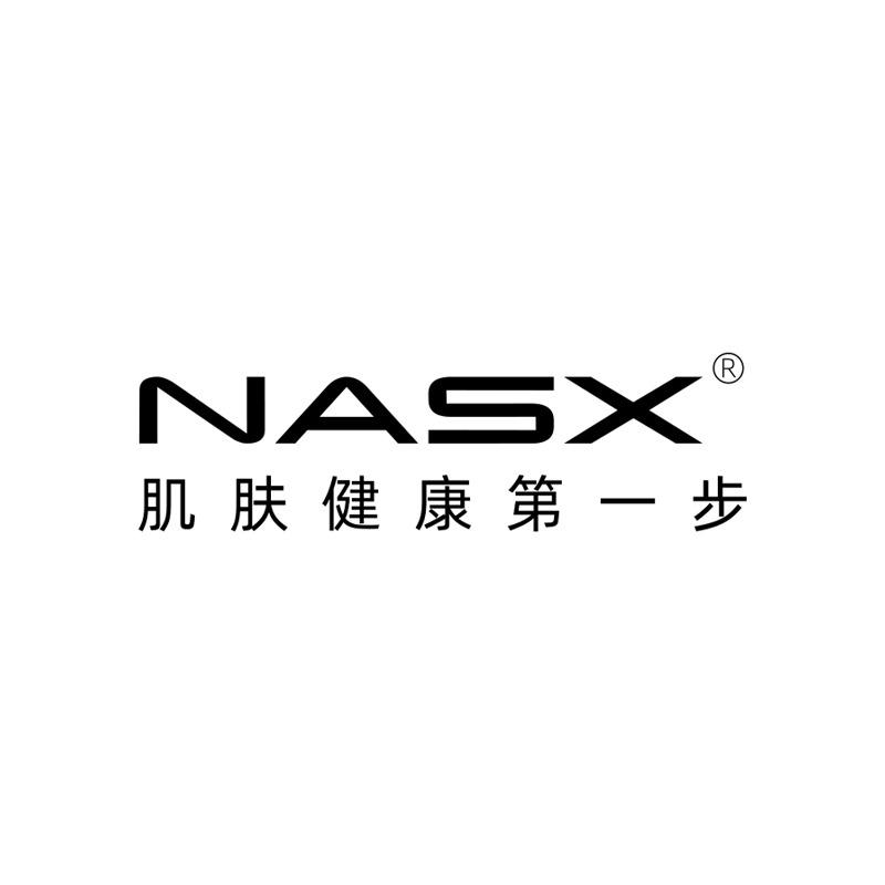 NASX超透白