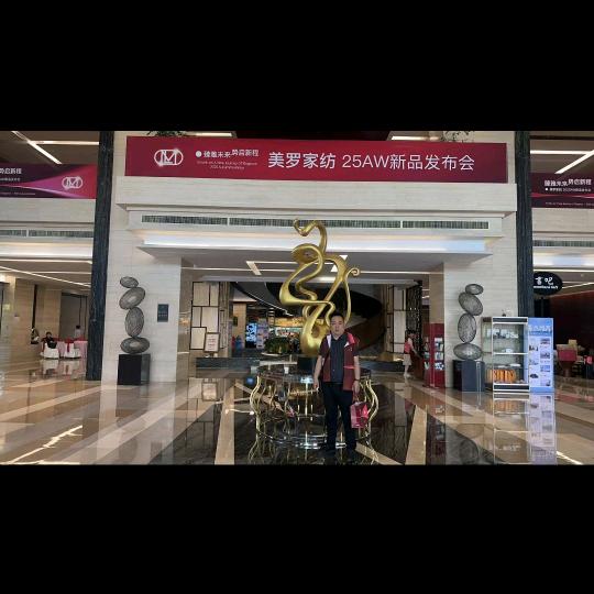 美罗家纺永年店