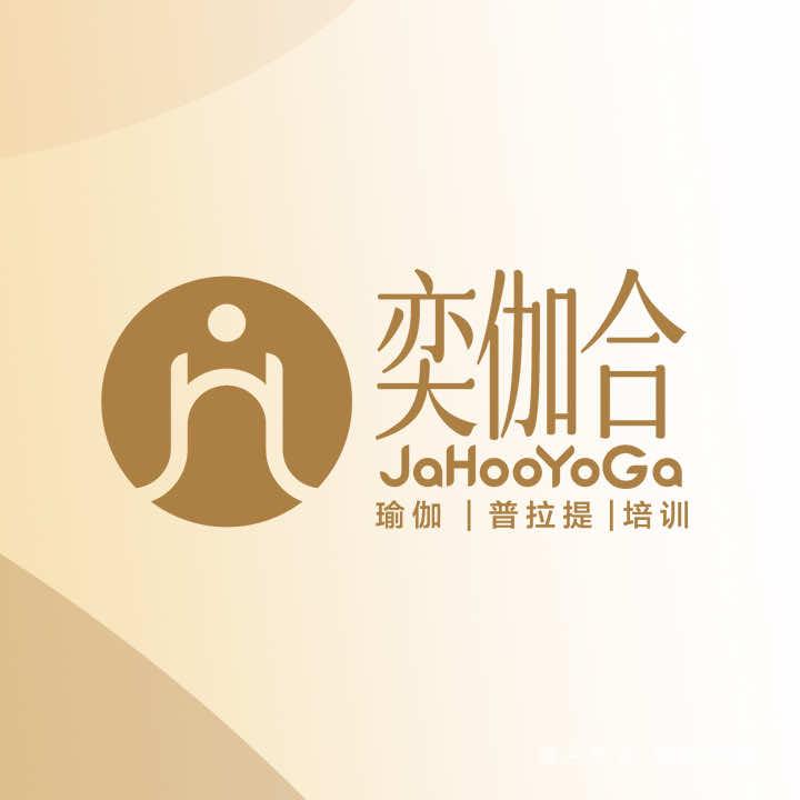 JAHOO奕伽合瑜伽普拉提