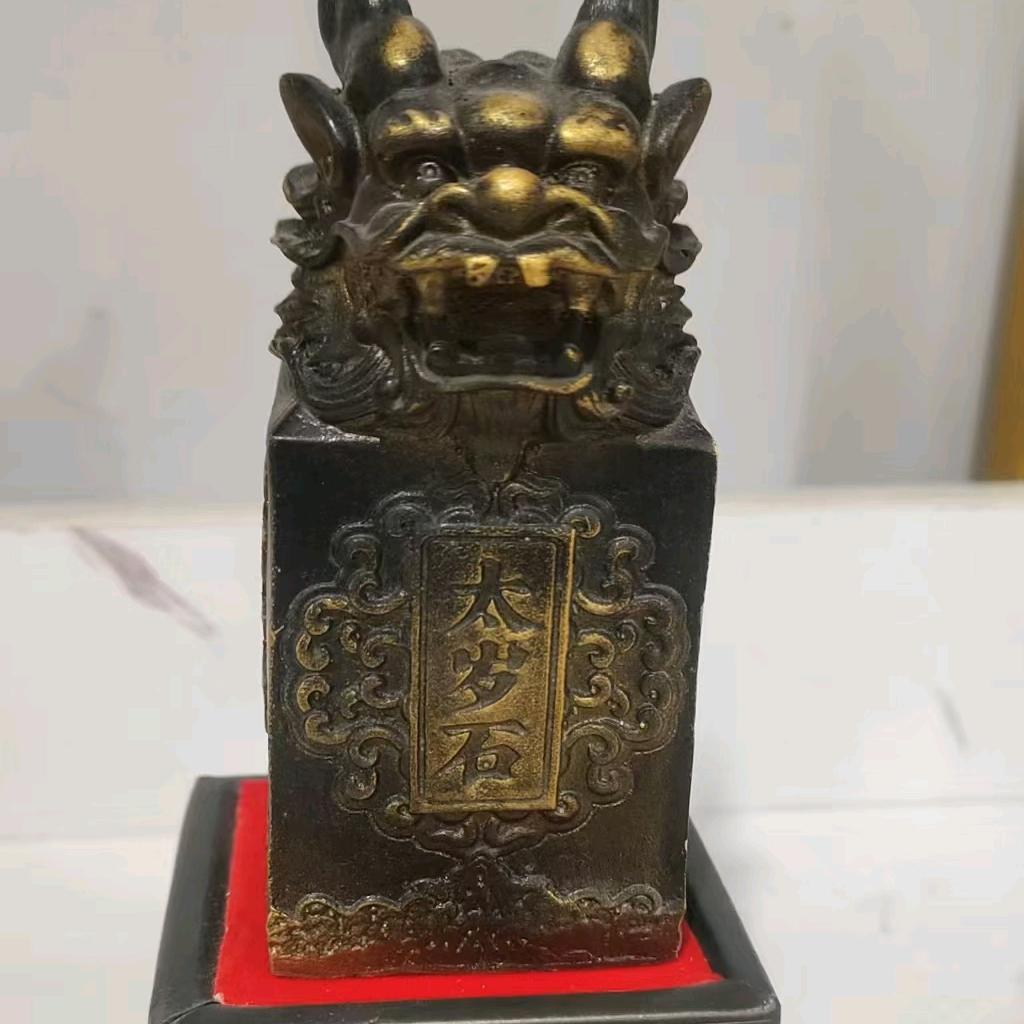 乔总正能量1直播号