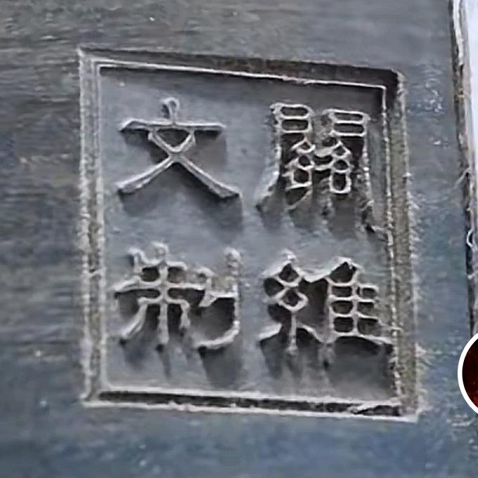 guanweiwenan