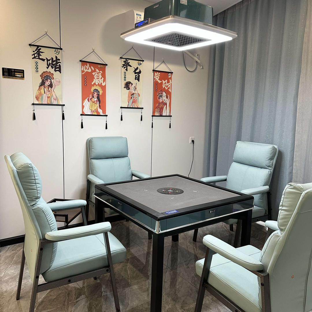 麻汇友24h自助棋牌室