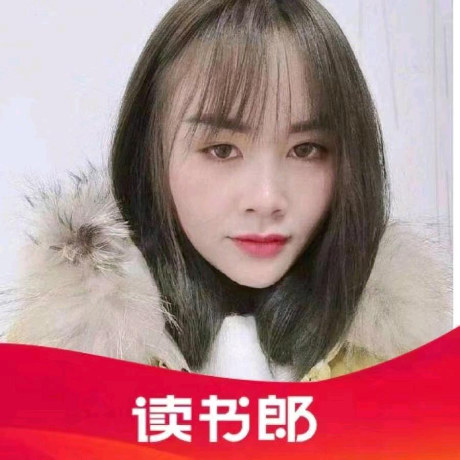 读书郎（铜仁市区瓦窑河店）
