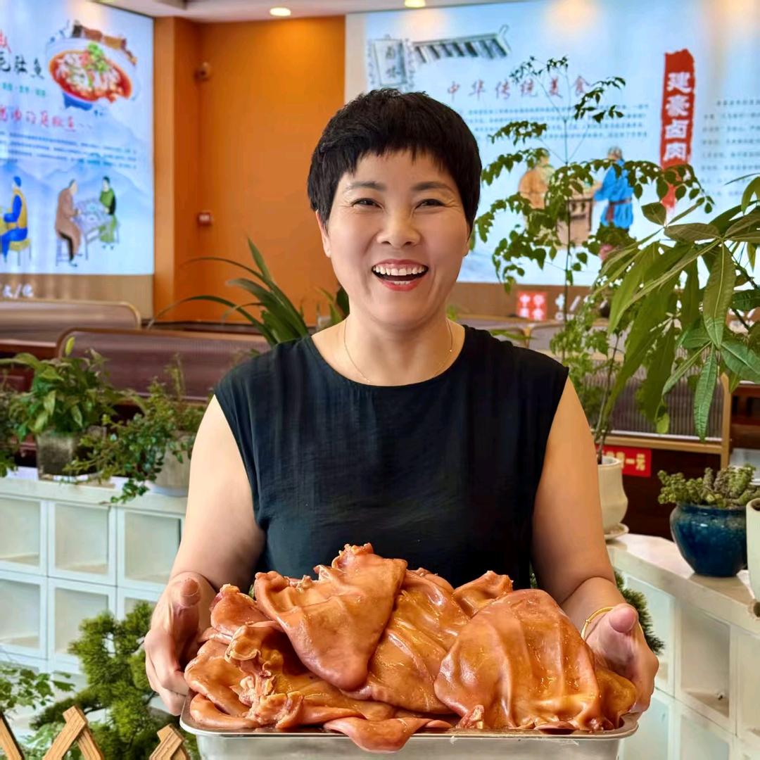 宝丰建豪卤肉老店官方号
