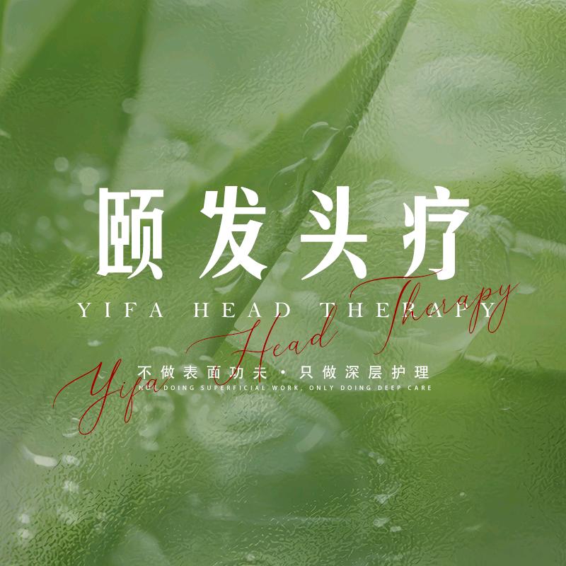 小阿扬