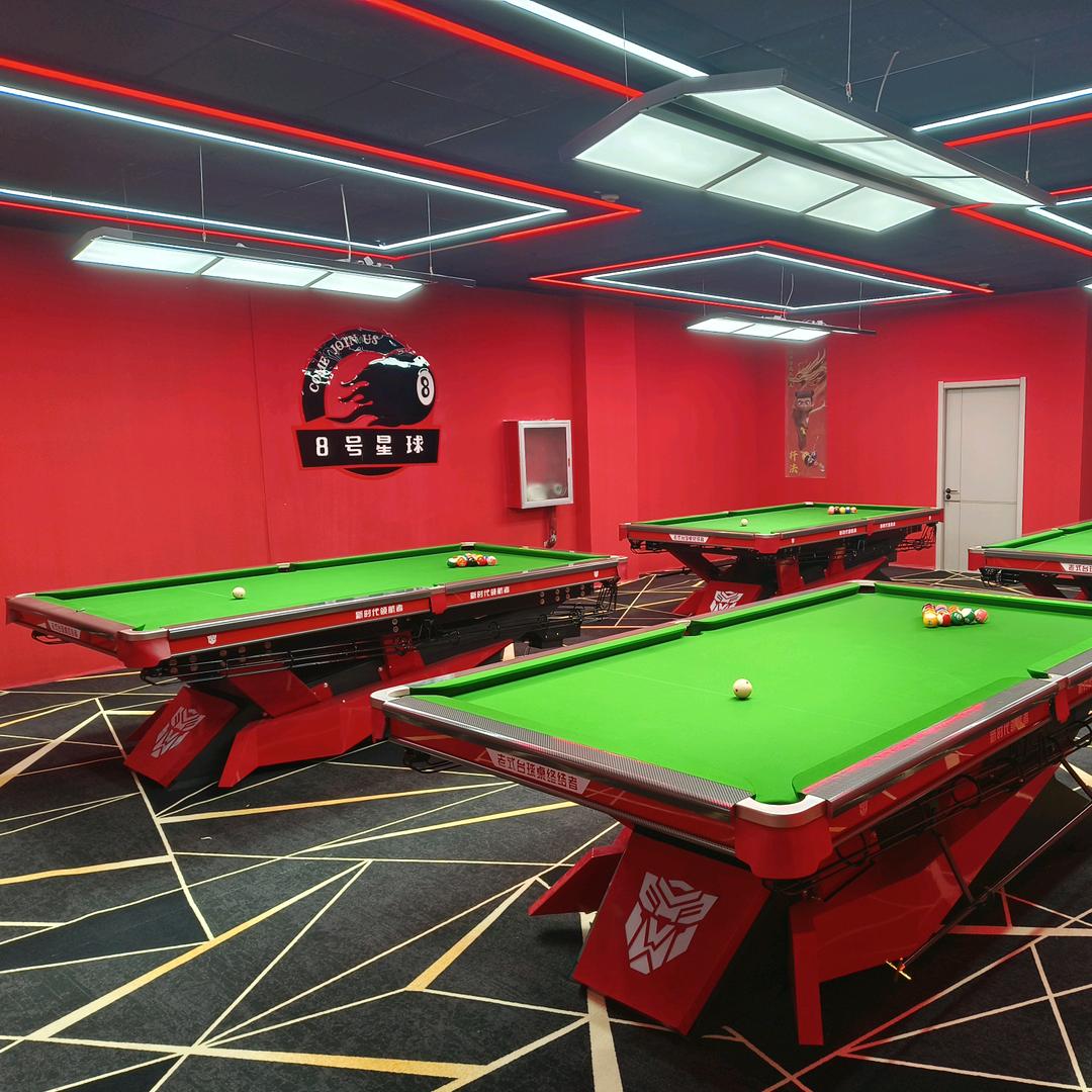 8号星球自助台球